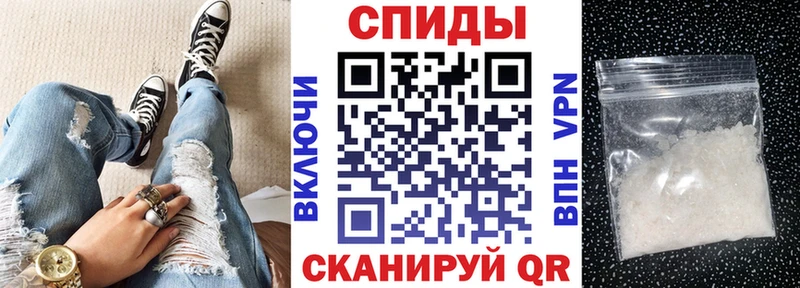 как найти наркотики Бородино Amphetamine 97%