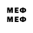 Марки N-bome 1,8мг Dr Pekar