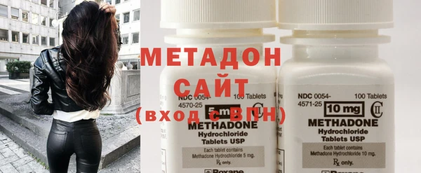 2c-b Бугульма
