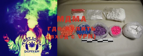 2c-b Бугульма