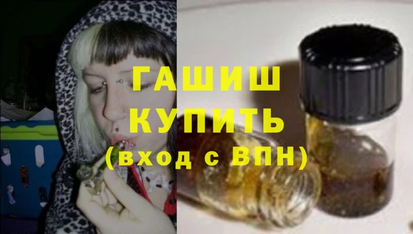 2c-b Бугульма