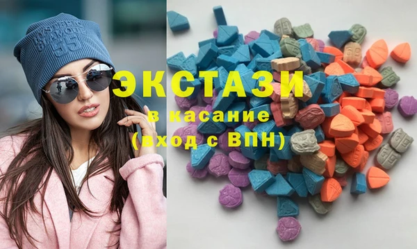 каннабис Бородино