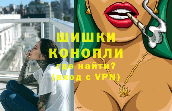 2c-b Бугульма