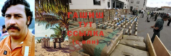 2c-b Бугульма