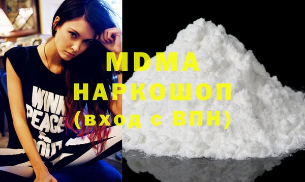 каннабис Бородино